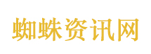老人拆迁分6套房 儿媳因少12平怨怼